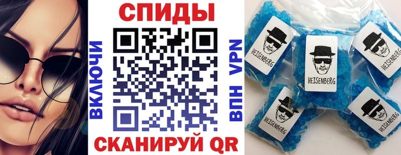 Амфетамин VHQ Шумиха