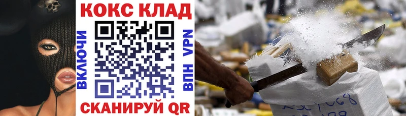 Кокаин Эквадор Шумиха