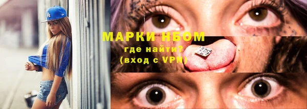 гашиш Аркадак