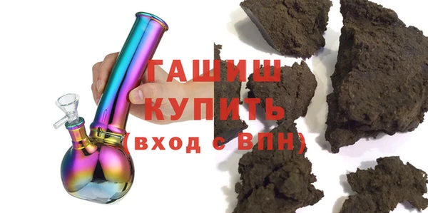 метадон Арсеньев