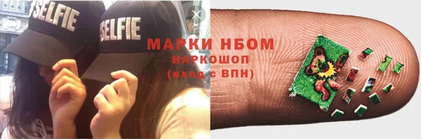 дживик Усинск