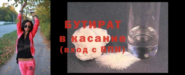 гашиш Аркадак