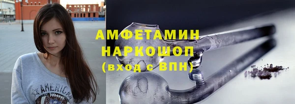 гашиш Аркадак