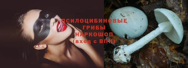 марихуана Тында