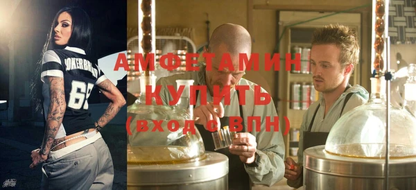 метадон Арсеньев