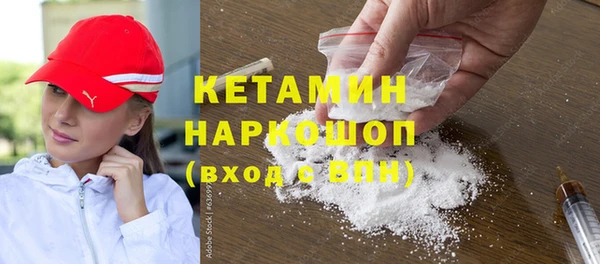 гашиш Аркадак